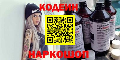 крисы Можайск