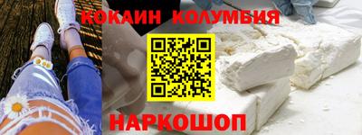 крисы Можайск