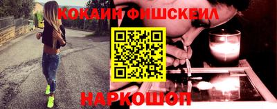 первитин Моздок