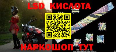 первитин Моздок