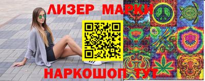 первитин Моздок