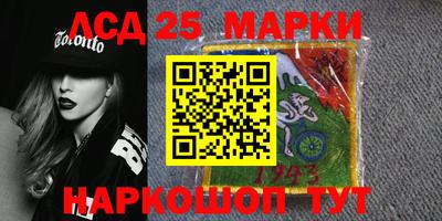первитин Моздок