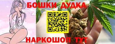 первитин Моздок