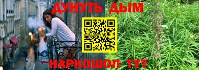 крисы Можайск