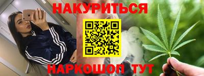 первитин Моздок