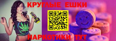 первитин Моздок