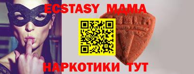 первитин Моздок