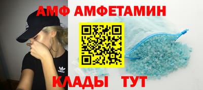 крисы Можайск