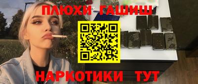 первитин Моздок