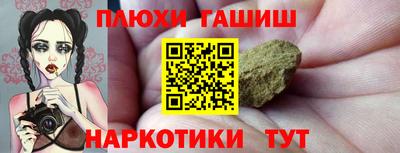 первитин Моздок